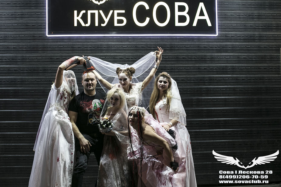 Ночной клуб "Сова" по адресу Лескова, 28 в Москва - 2025 - фото, отзывы
